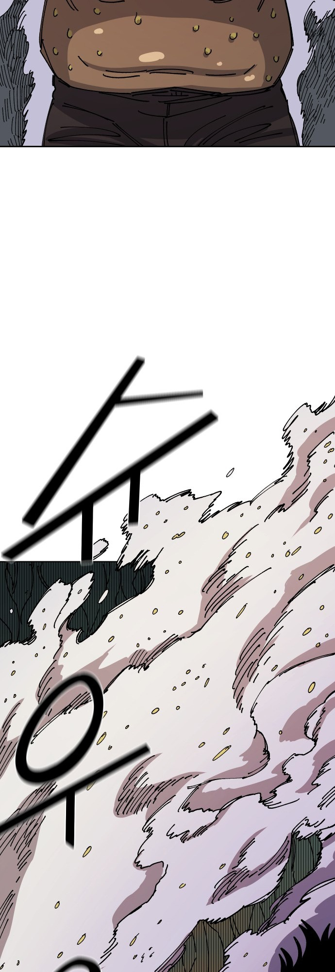Reincarnation of the Veteran Soldier Chapter 27 - Page 70 in English