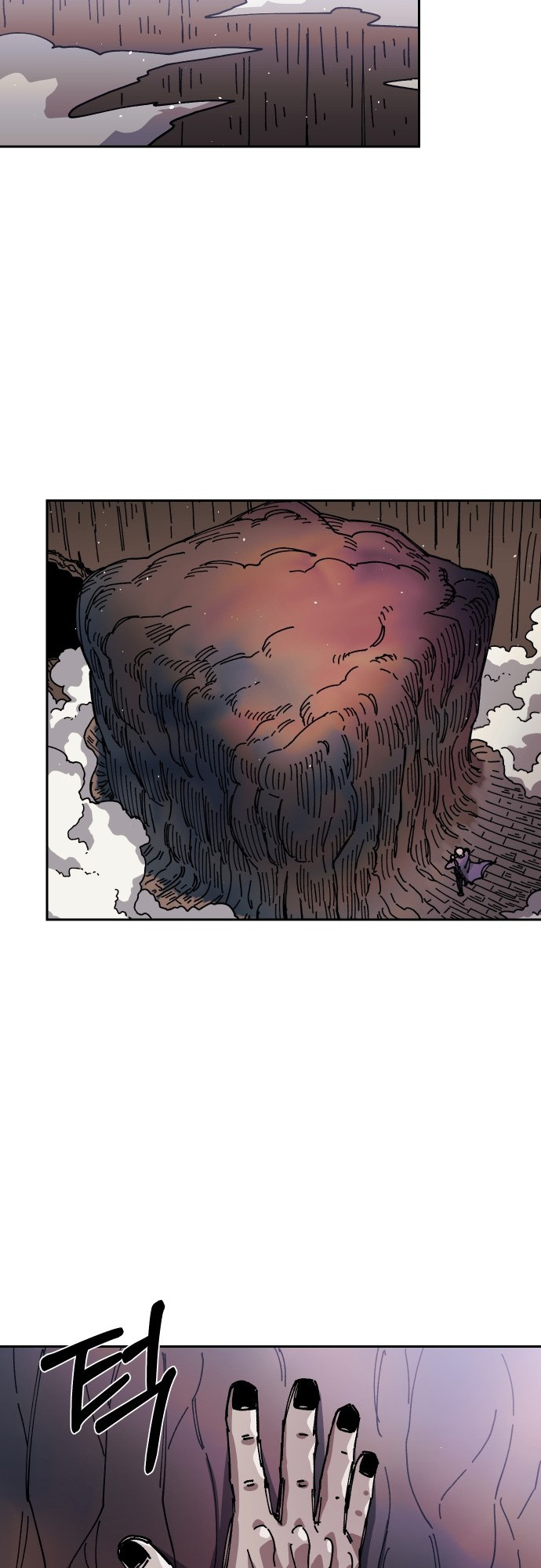 Reincarnation of the Veteran Soldier Chapter 28 - Page 55 in English