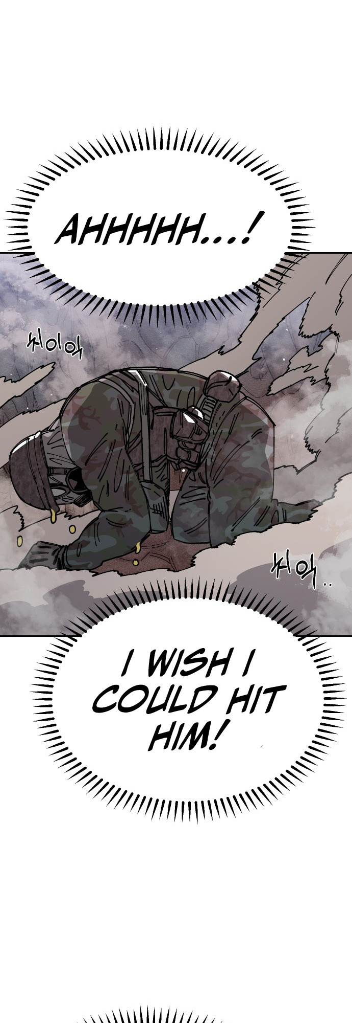 Reincarnation of the Veteran Soldier Chapter 29 - Page 29 in English