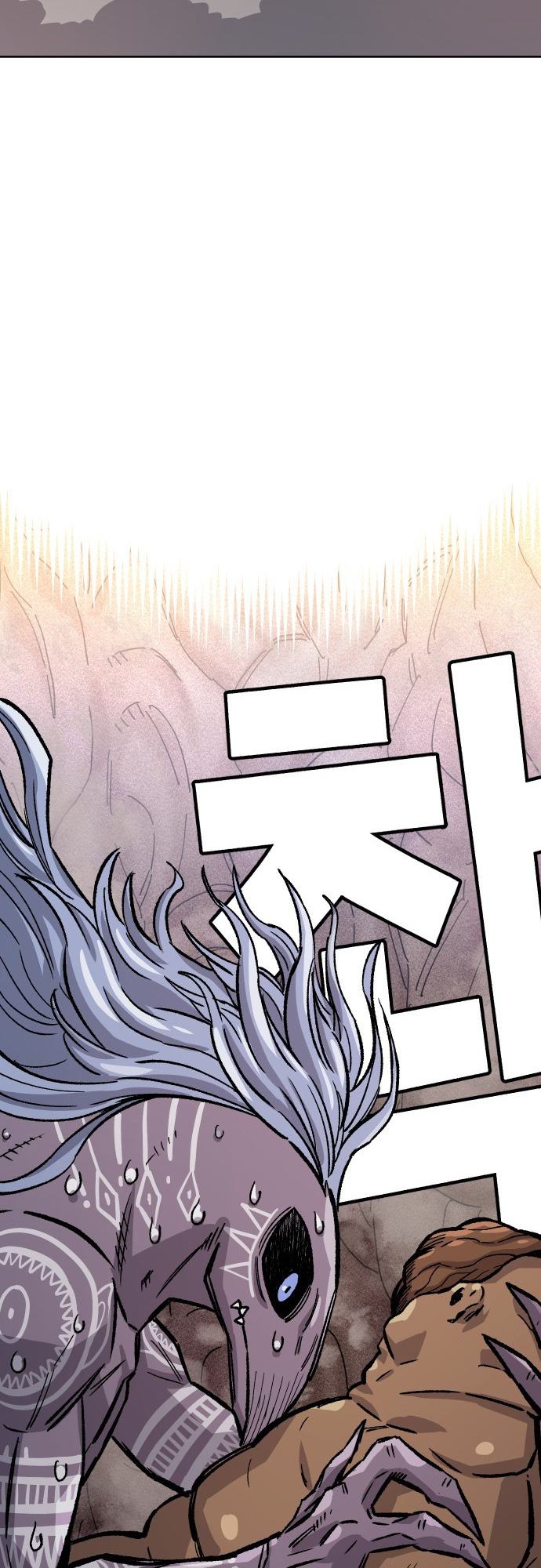 Reincarnation of the Veteran Soldier Chapter 29 - Page 39 in English