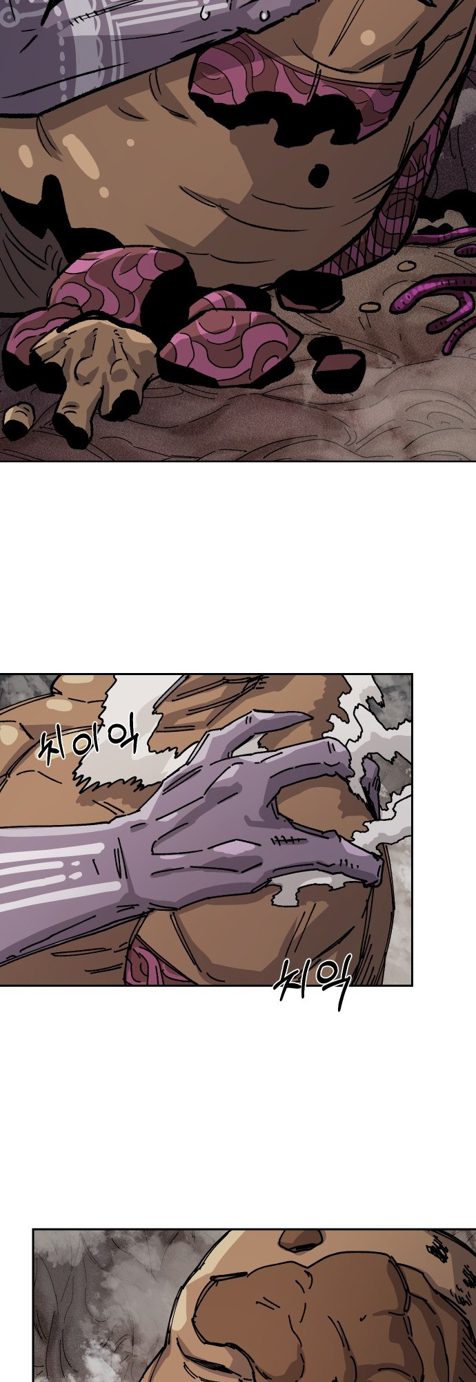 Reincarnation of the Veteran Soldier Chapter 29 - Page 40 in English