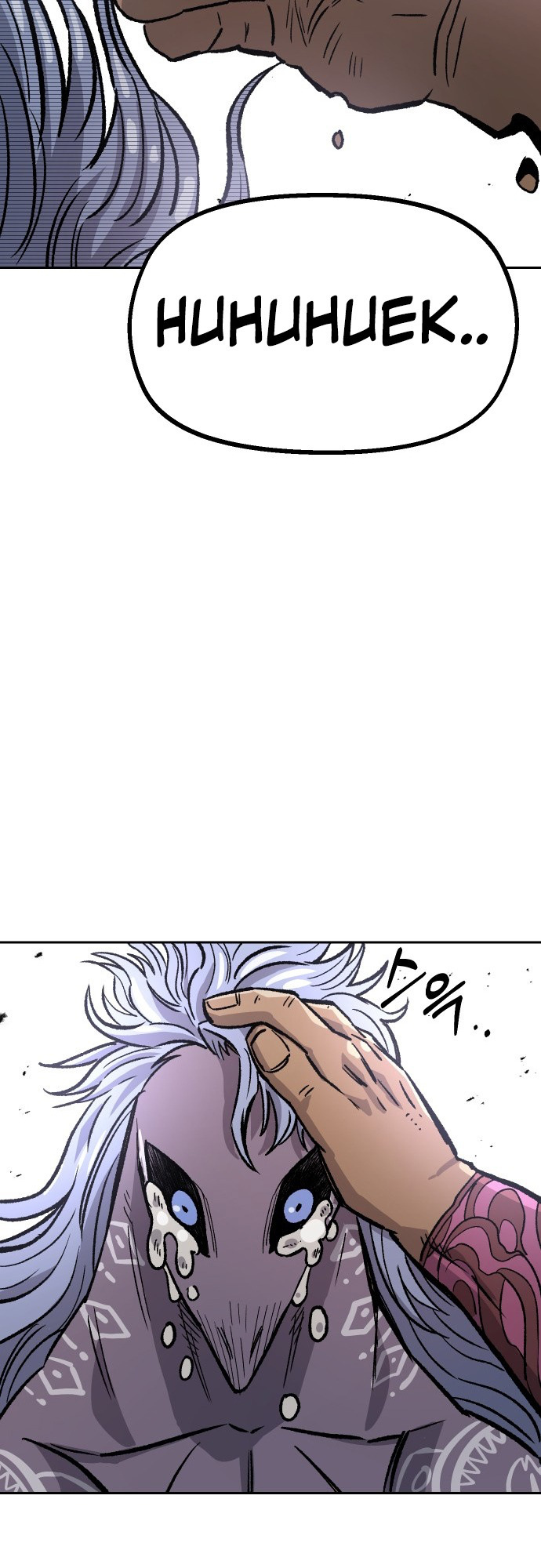 Reincarnation of the Veteran Soldier Chapter 29 - Page 55 in English