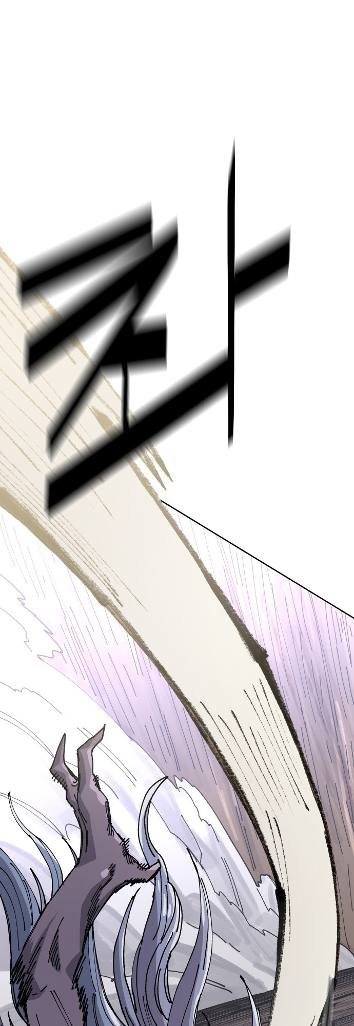 Reincarnation of the Veteran Soldier Chapter 29 - Page 63 in English
