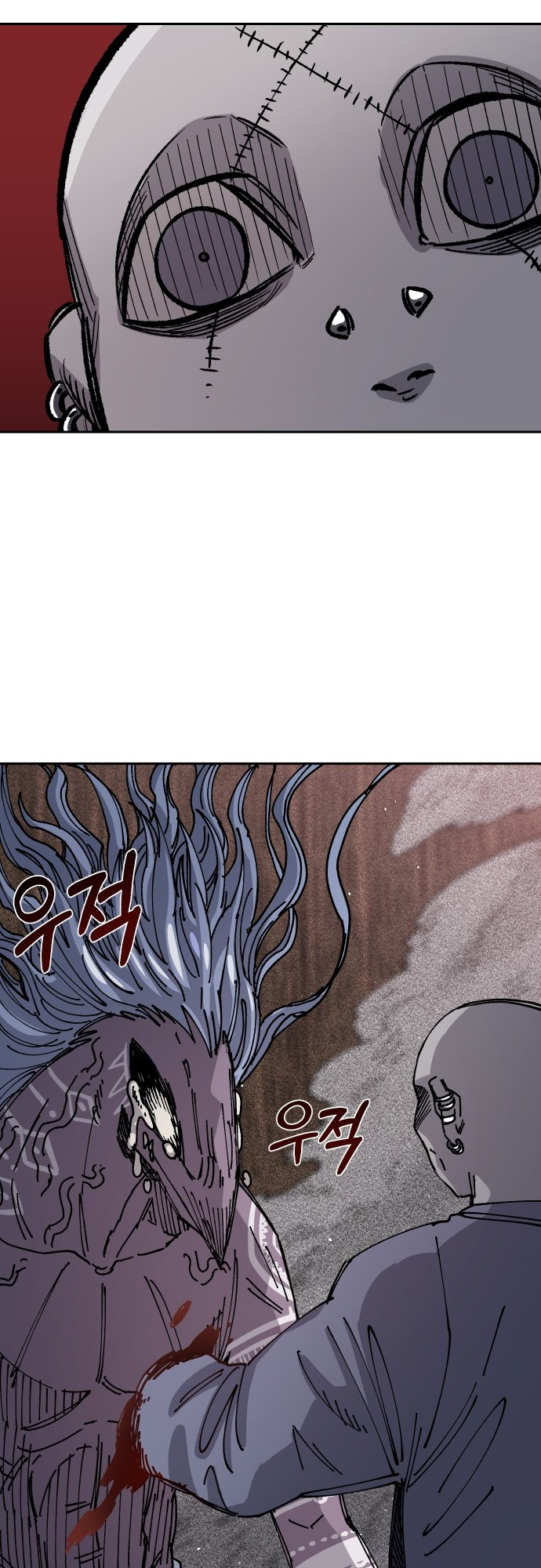 Reincarnation of the Veteran Soldier Chapter 29 - Page 75 in English