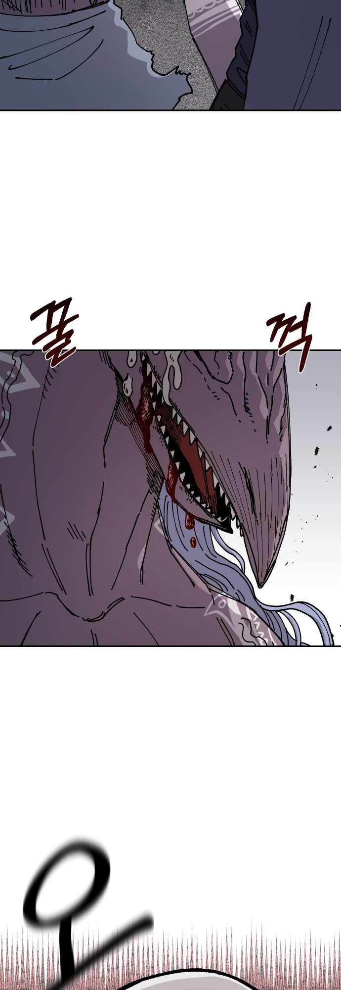 Reincarnation of the Veteran Soldier Chapter 29 - Page 76 in English