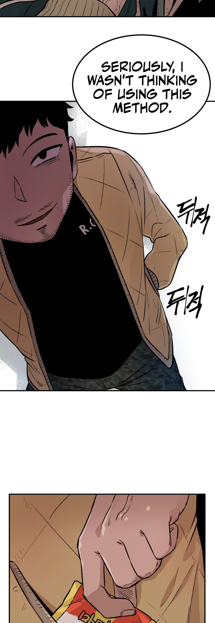 Reincarnation of the Veteran Soldier Chapter 3 - Page 52 in English