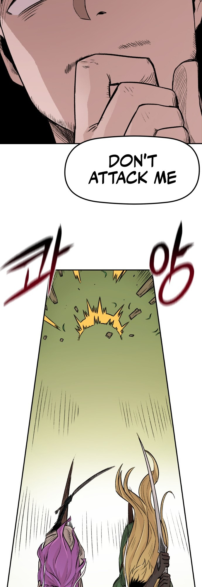 Reincarnation of the Veteran Soldier Chapter 3 - Page 8 in English