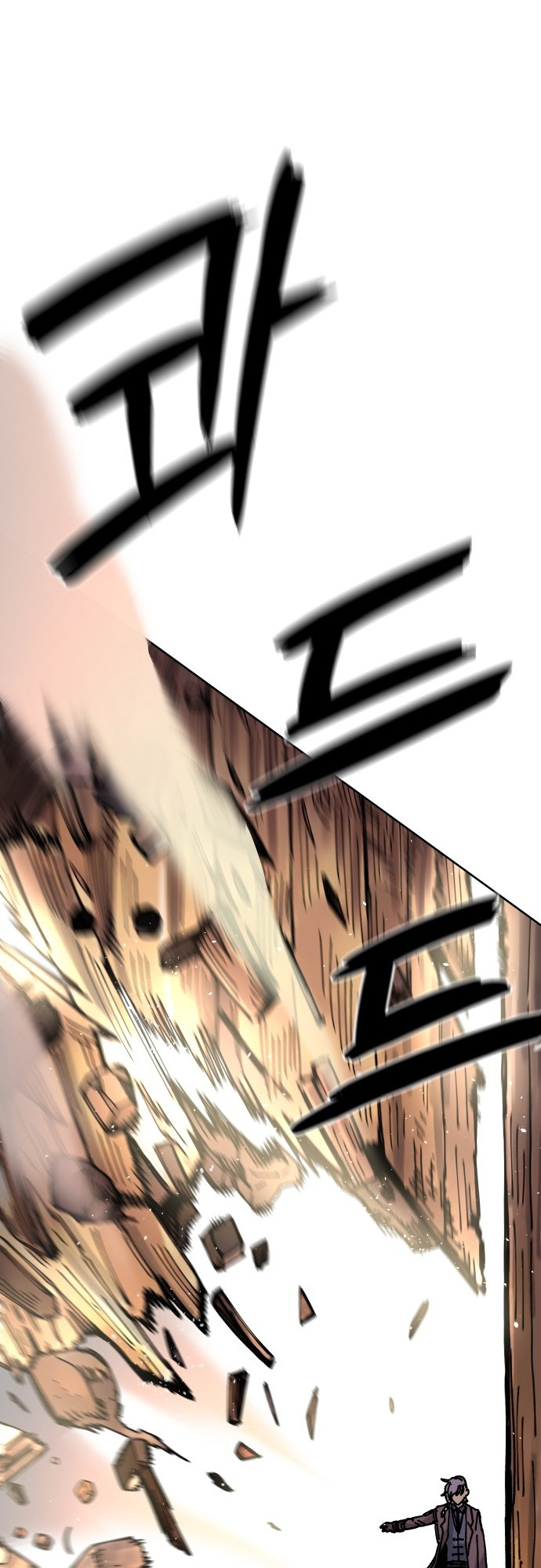 Reincarnation of the Veteran Soldier Chapter 30 - Page 20 in English