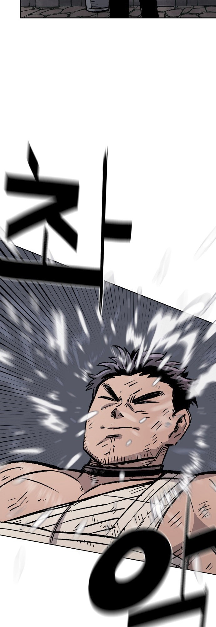 Reincarnation of the Veteran Soldier Chapter 31 - Page 15 in English