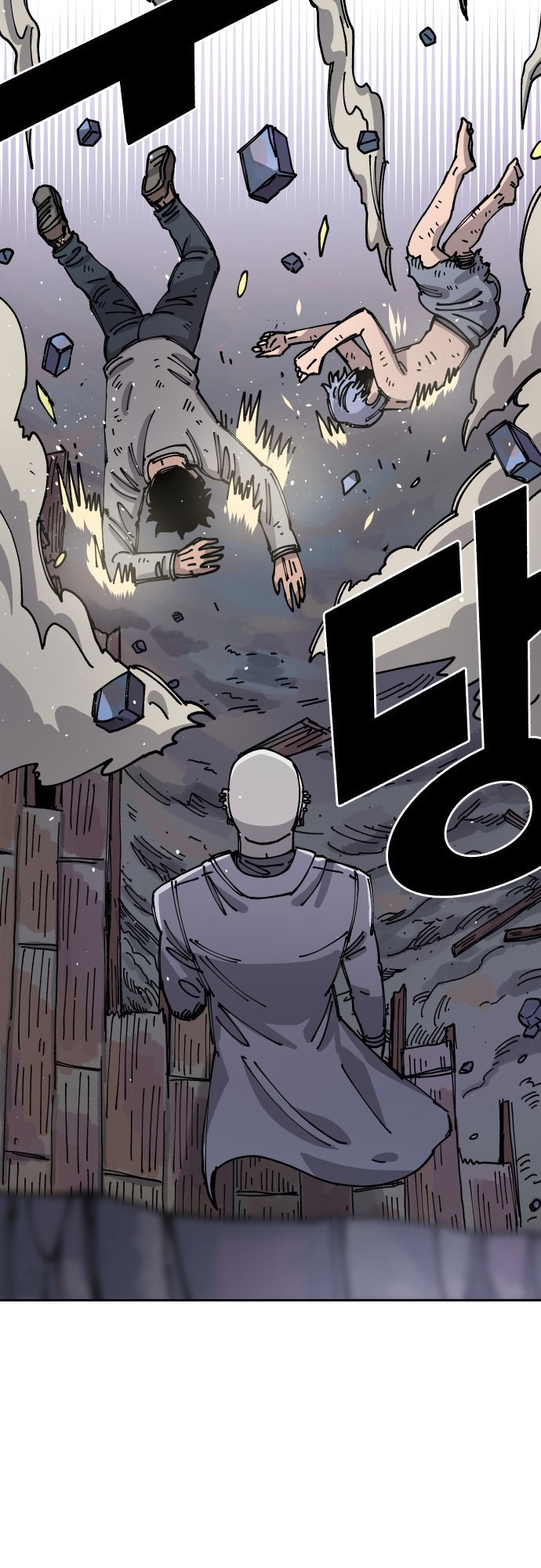 Reincarnation of the Veteran Soldier Chapter 31 - Page 3 in English