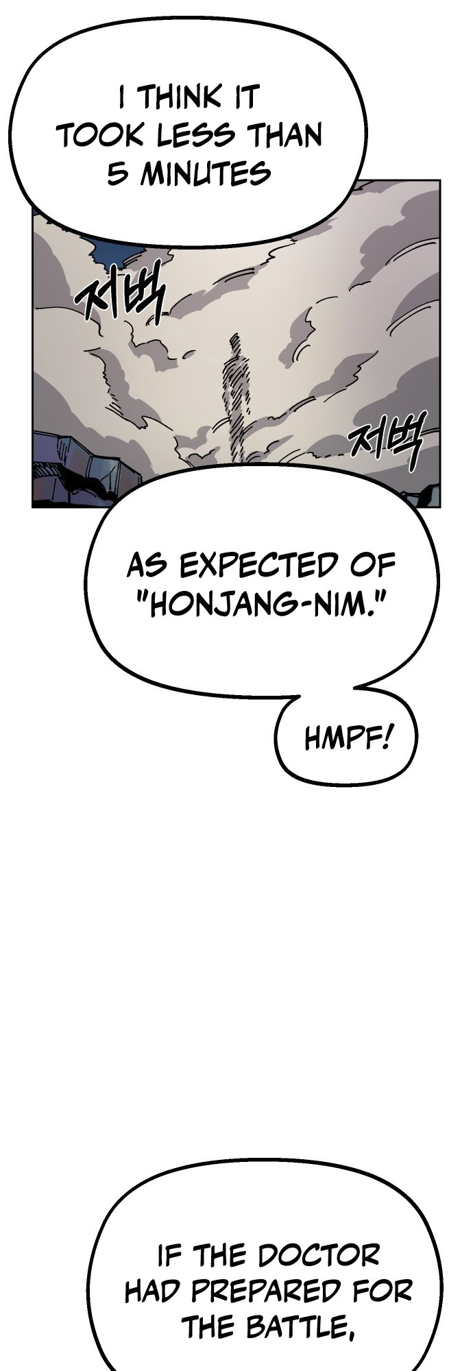 Reincarnation of the Veteran Soldier Chapter 31 - Page 4 in English