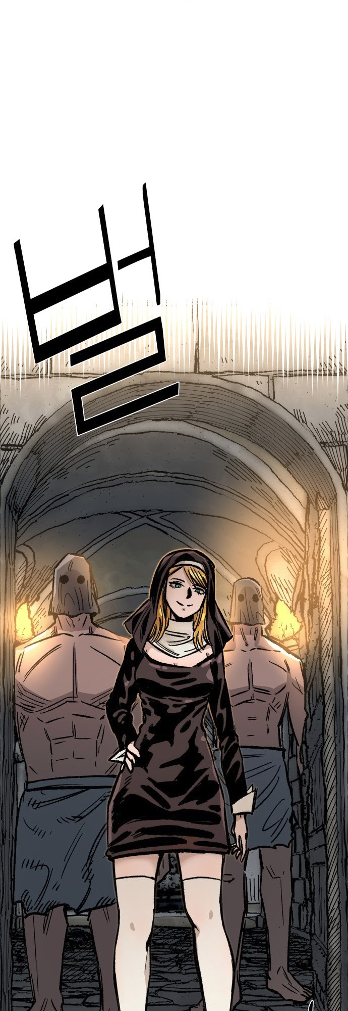 Reincarnation of the Veteran Soldier Chapter 32 - Page 17 in English