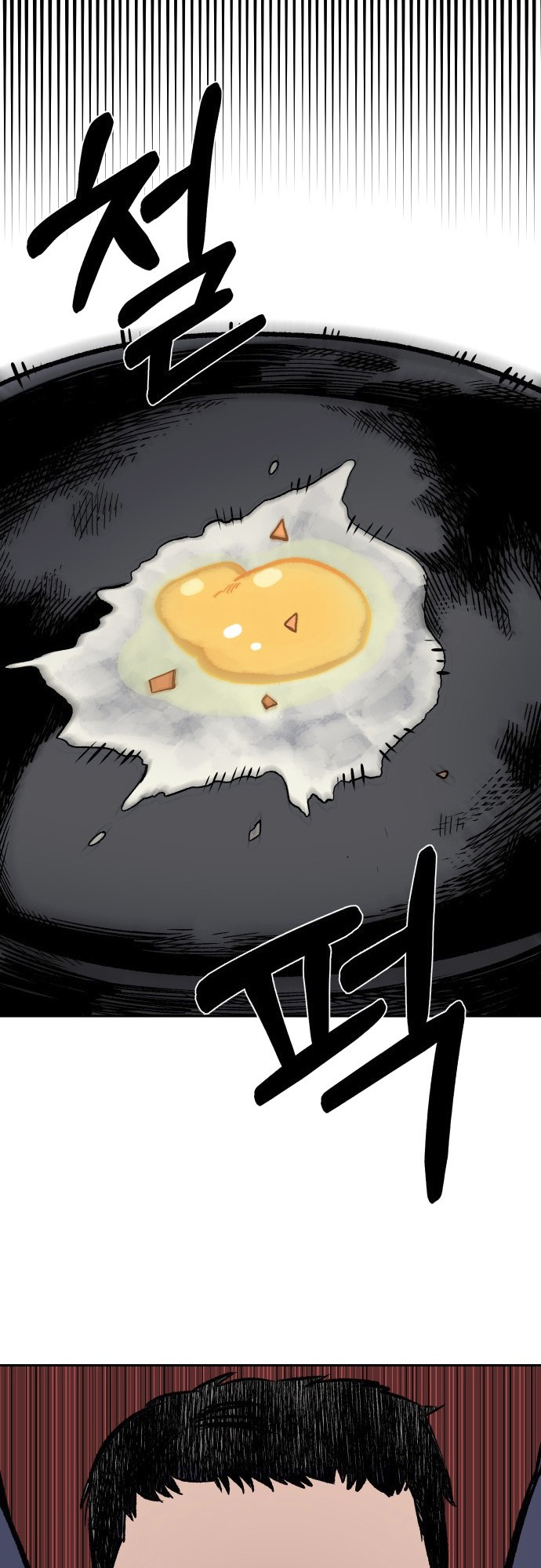 Reincarnation of the Veteran Soldier Chapter 32 - Page 31 in English