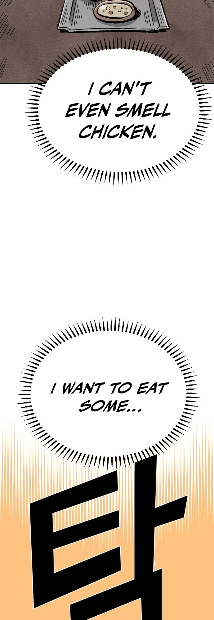 Reincarnation of the Veteran Soldier Chapter 32 - Page 54 in English
