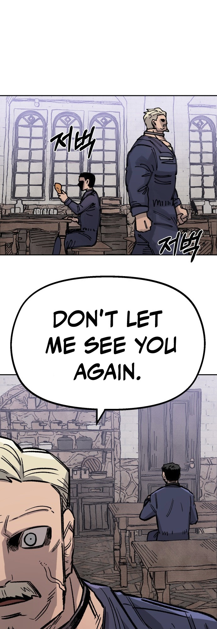 Reincarnation of the Veteran Soldier Chapter 32 - Page 63 in English
