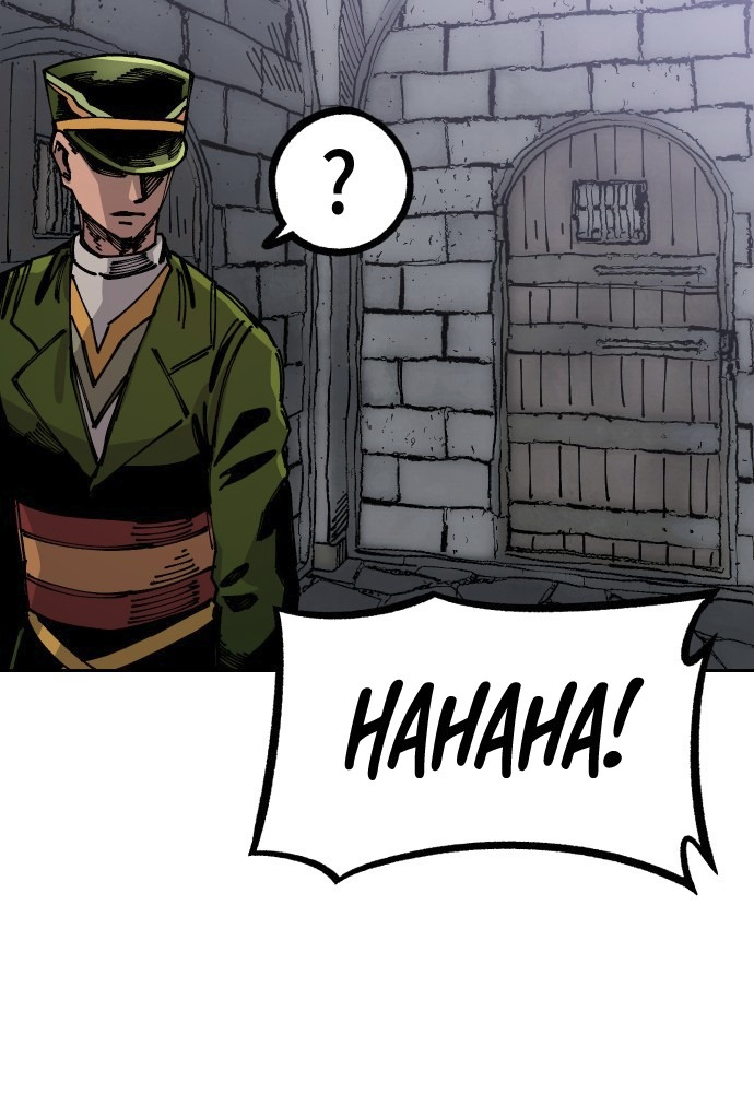 Reincarnation of the Veteran Soldier Chapter 32 - Page 8 in English