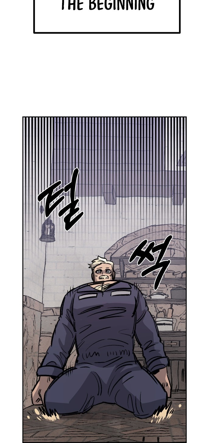 Reincarnation of the Veteran Soldier Chapter 33 - Page 24 in English