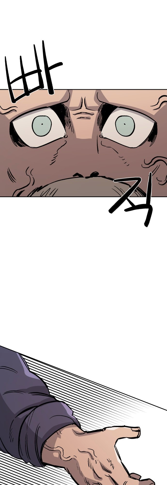 Reincarnation of the Veteran Soldier Chapter 33 - Page 9 in English