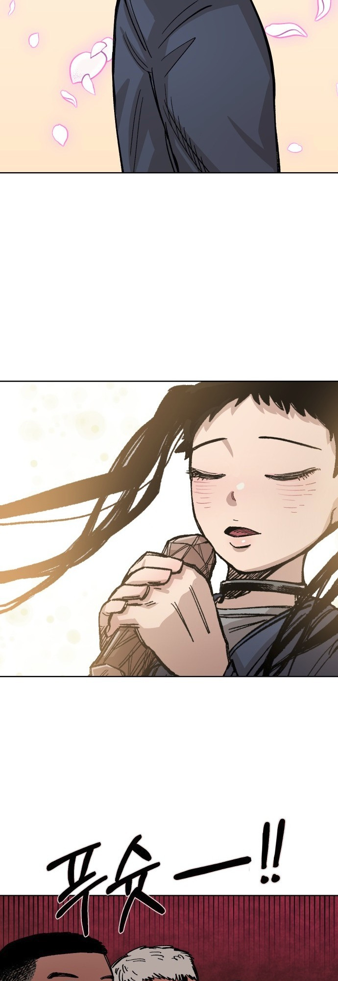 Reincarnation of the Veteran Soldier Chapter 35 - Page 37 in English