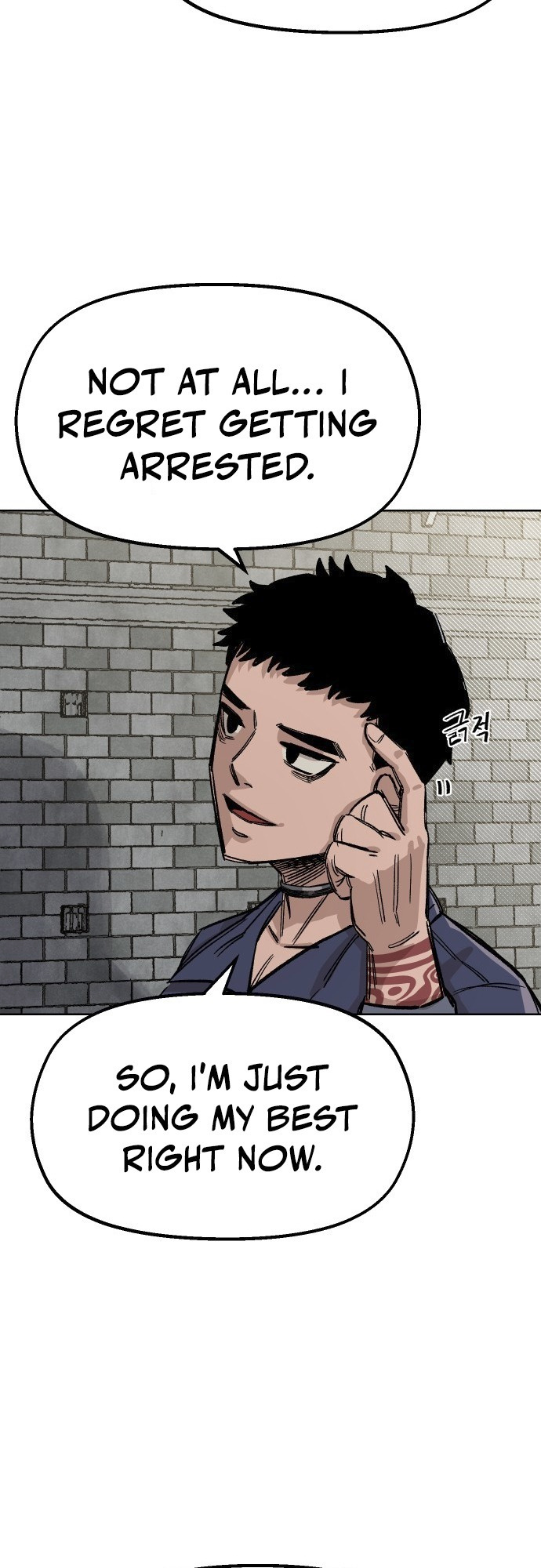 Reincarnation of the Veteran Soldier Chapter 36 - Page 31 in English