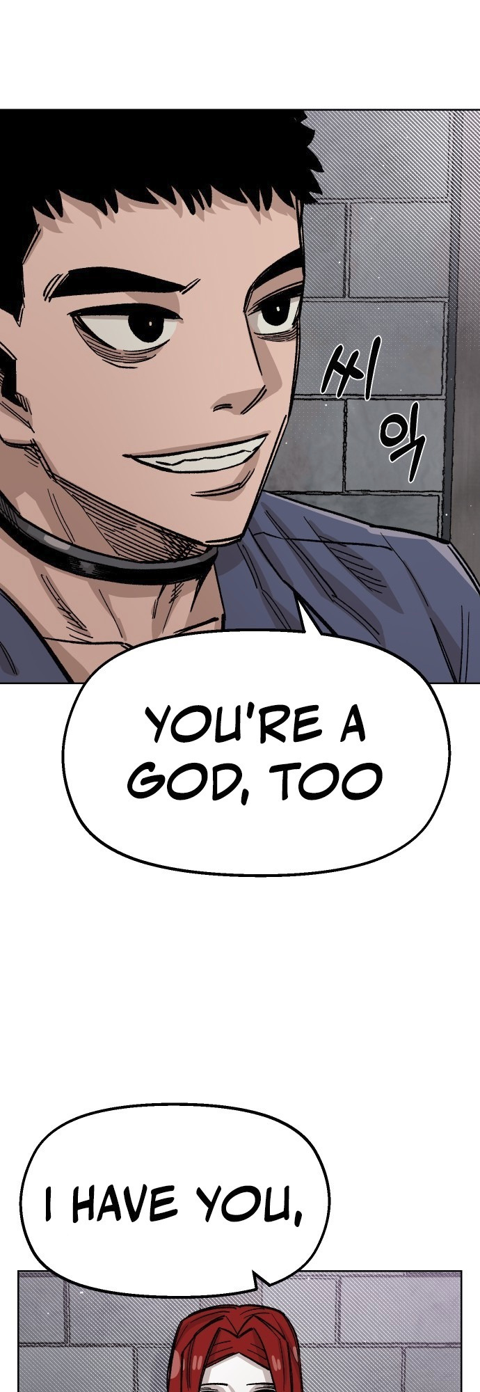 Reincarnation of the Veteran Soldier Chapter 36 - Page 6 in English