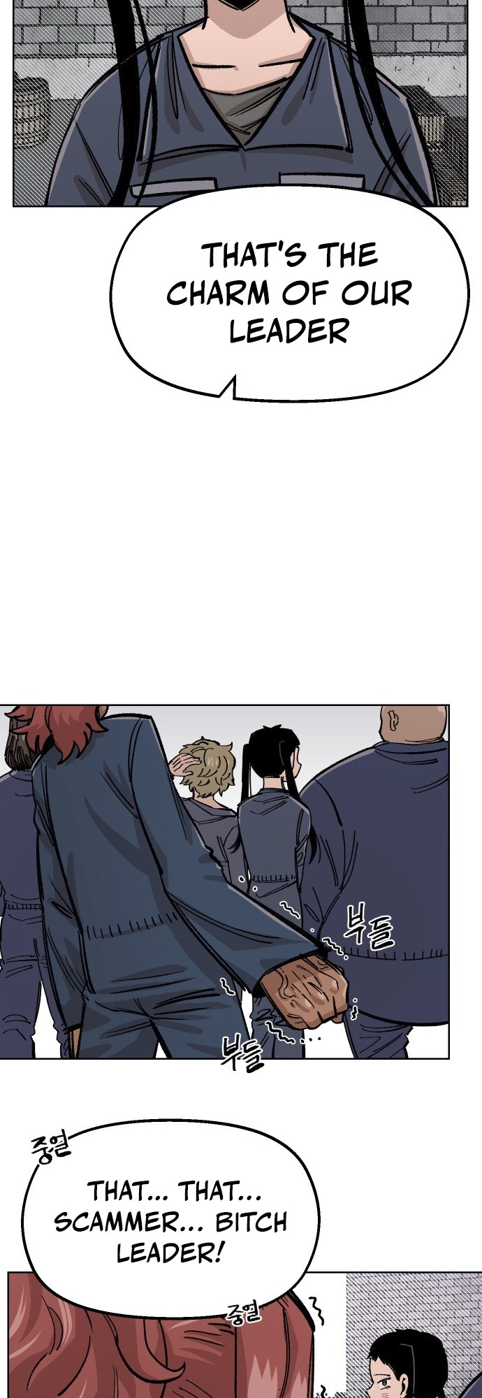 Reincarnation of the Veteran Soldier Chapter 37 - Page 26 in English