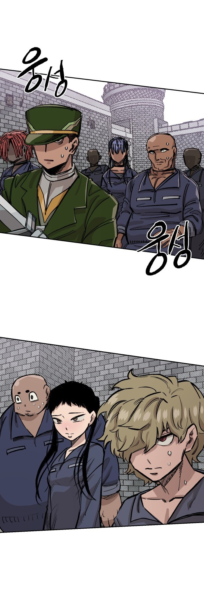 Reincarnation of the Veteran Soldier Chapter 37 - Page 5 in English
