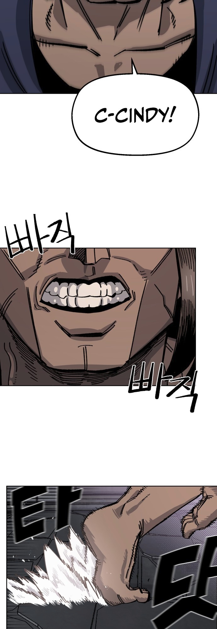 Reincarnation of the Veteran Soldier Chapter 39 - Page 3 in English