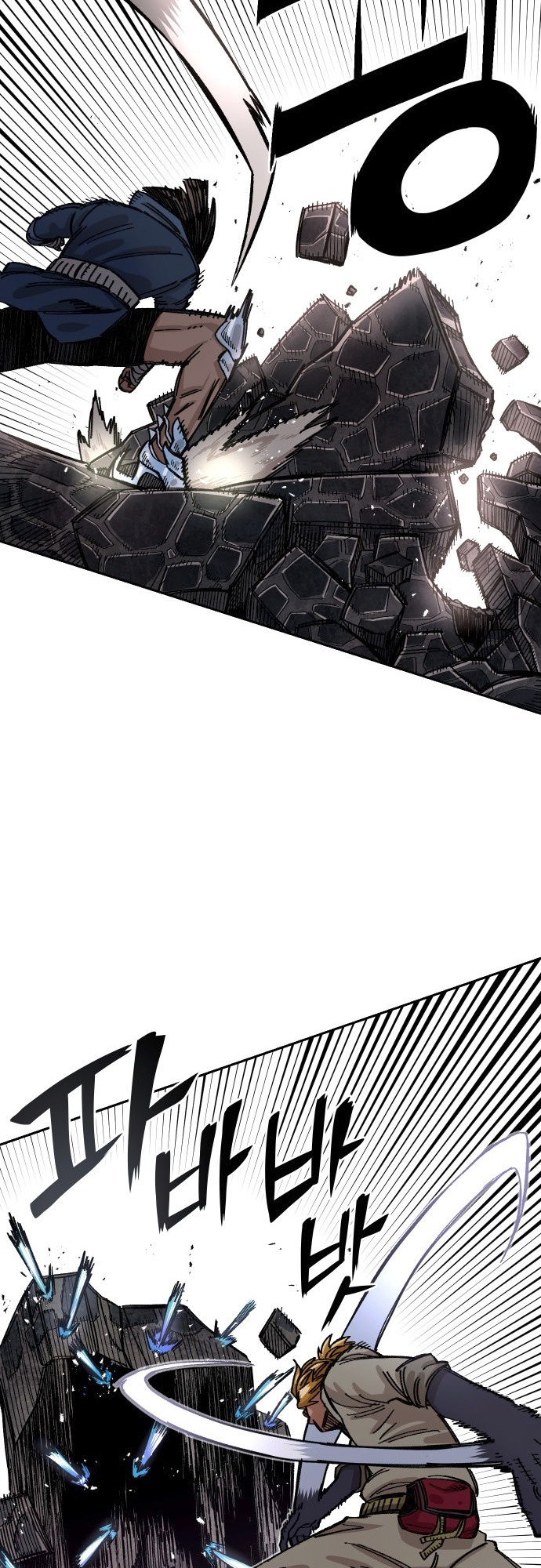 Reincarnation of the Veteran Soldier Chapter 39 - Page 37 in English