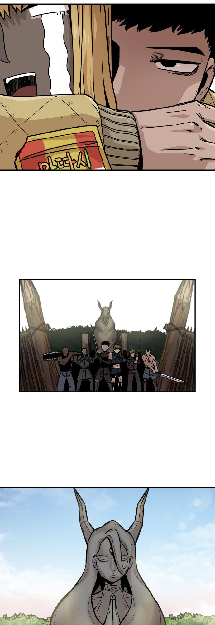 Reincarnation of the Veteran Soldier Chapter 4 - Page 29 in English