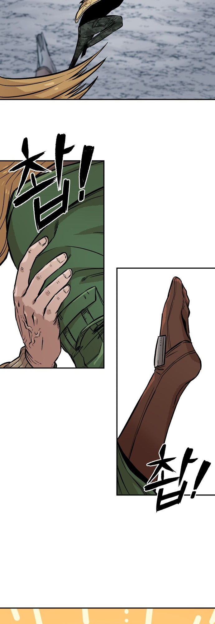 Reincarnation of the Veteran Soldier Chapter 4 - Page 38 in English