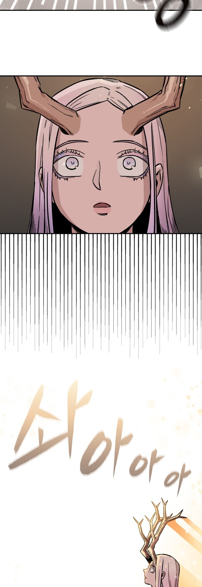 Reincarnation of the Veteran Soldier Chapter 4 - Page 4 in English