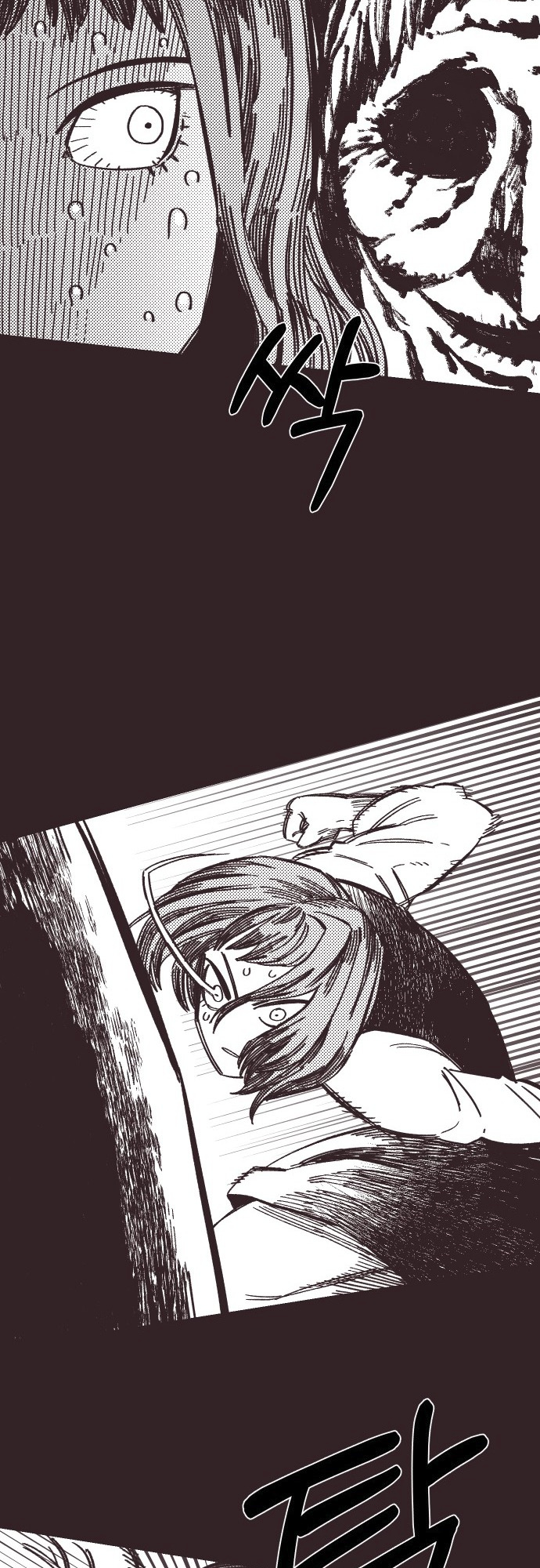 Reincarnation of the Veteran Soldier Chapter 40 - Page 28 in English