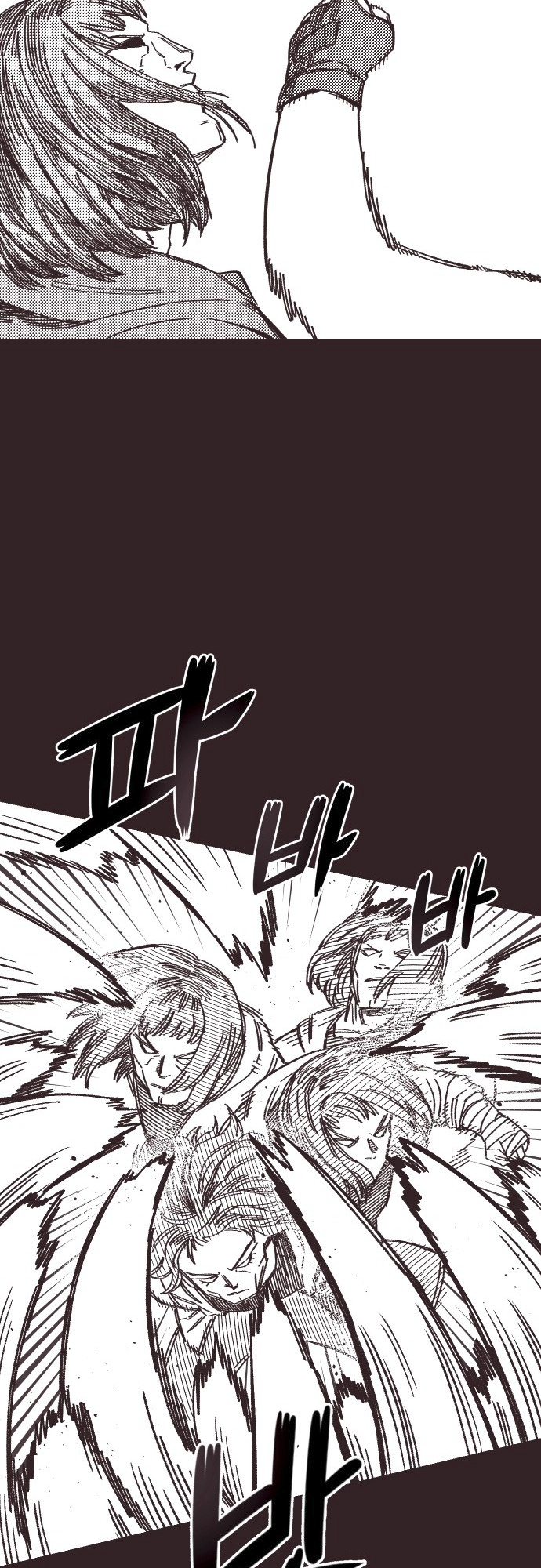 Reincarnation of the Veteran Soldier Chapter 40 - Page 50 in English