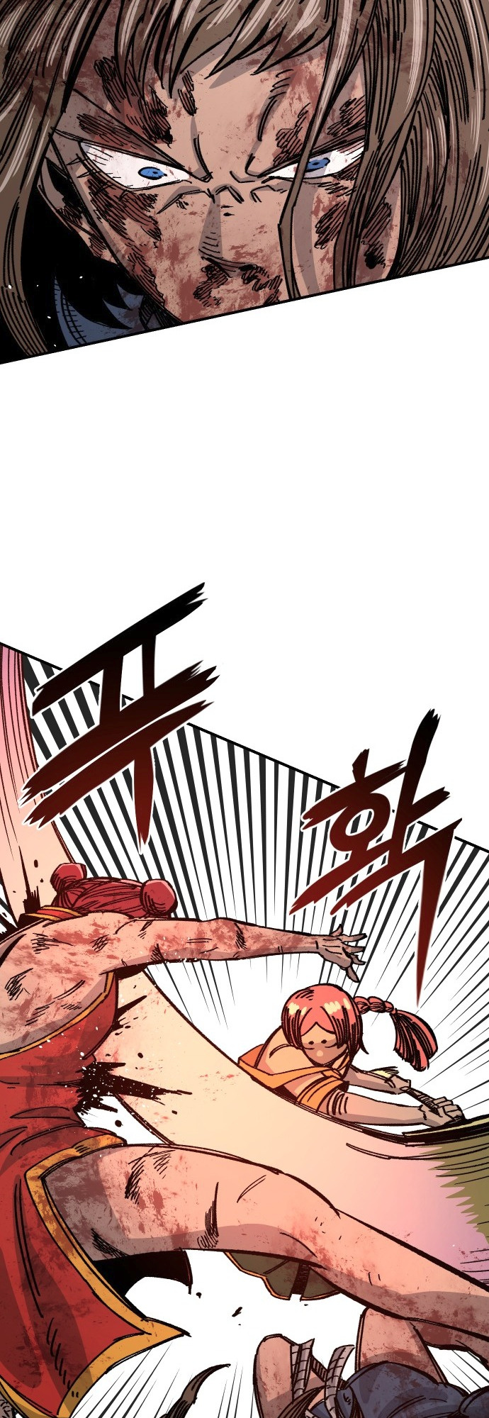 Reincarnation of the Veteran Soldier Chapter 41 - Page 43 in English