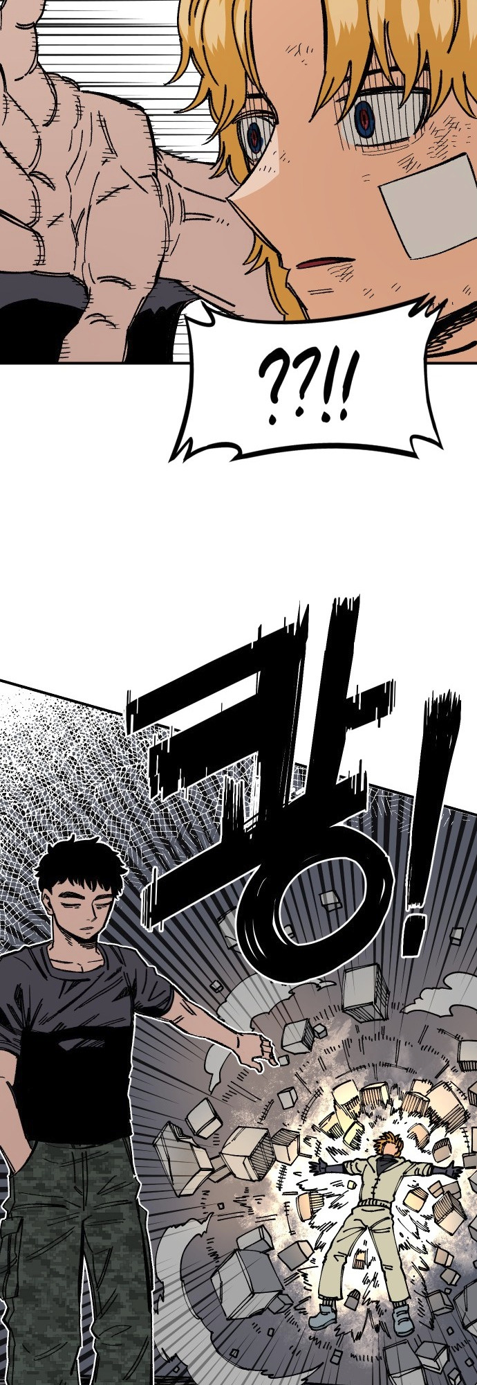 Reincarnation of the Veteran Soldier Chapter 41 - Page 80 in English