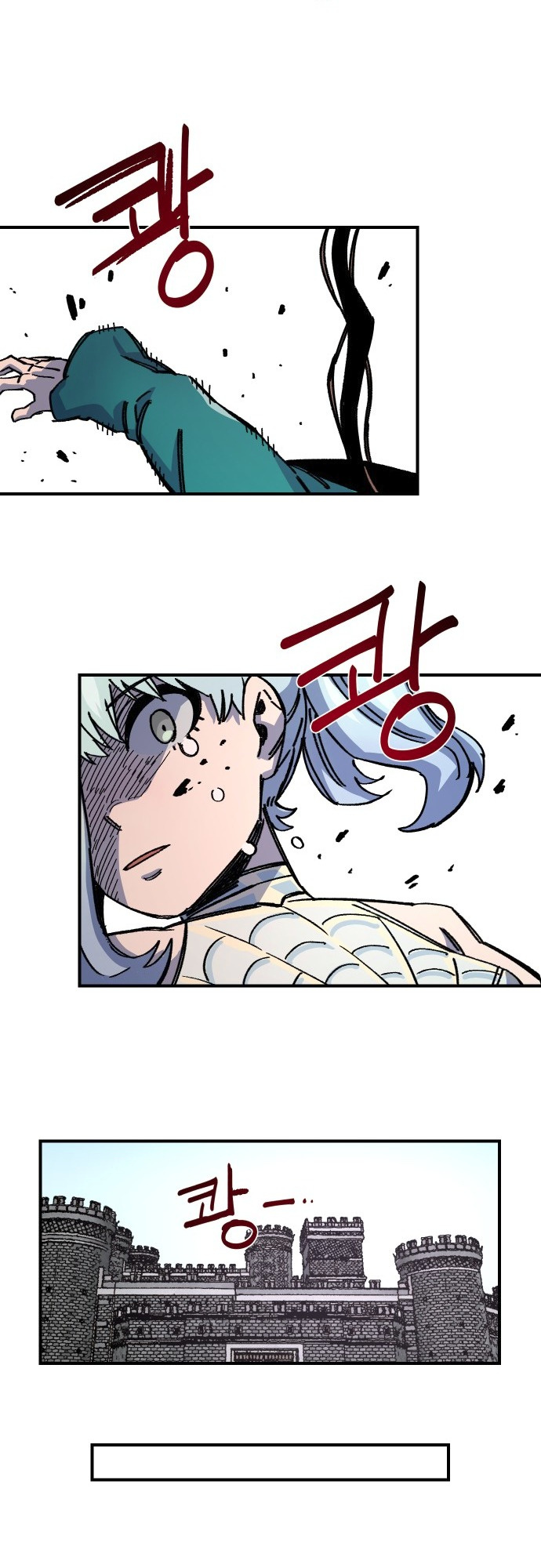 Reincarnation of the Veteran Soldier Chapter 42 - Page 33 in English