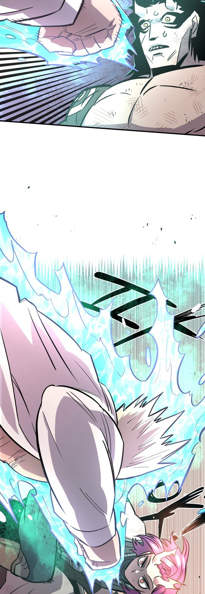 Reincarnation of the Veteran Soldier Chapter 44 - Page 22 in English