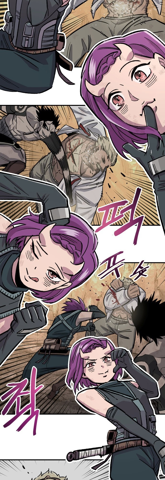 Reincarnation of the Veteran Soldier Chapter 44 - Page 52 in English