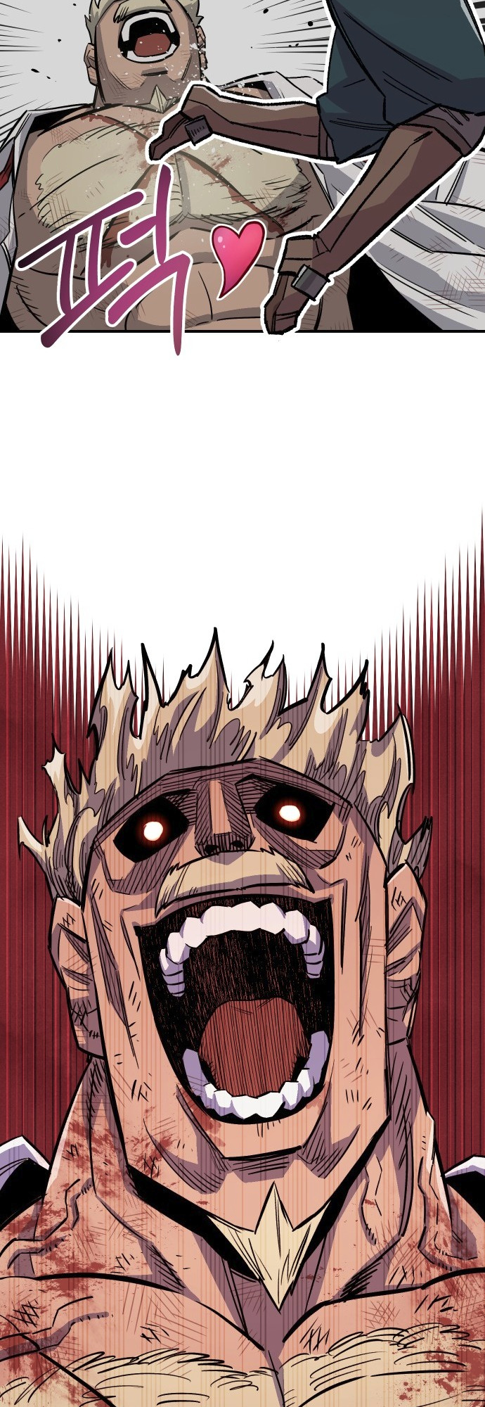 Reincarnation of the Veteran Soldier Chapter 44 - Page 53 in English