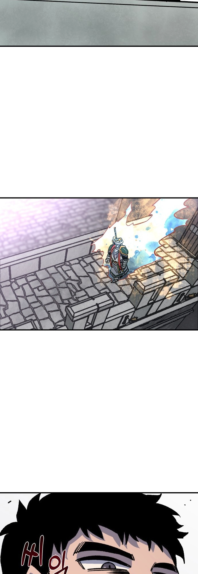 Reincarnation of the Veteran Soldier Chapter 44 - Page 80 in English