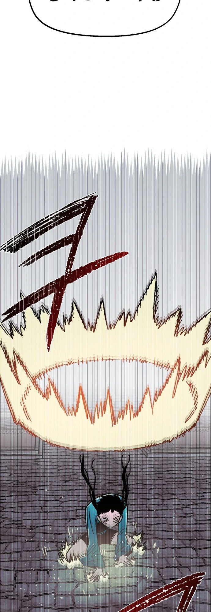 Reincarnation of the Veteran Soldier Chapter 45 - Page 12 in English