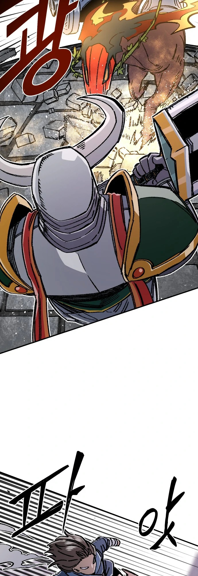 Reincarnation of the Veteran Soldier Chapter 45 - Page 34 in English