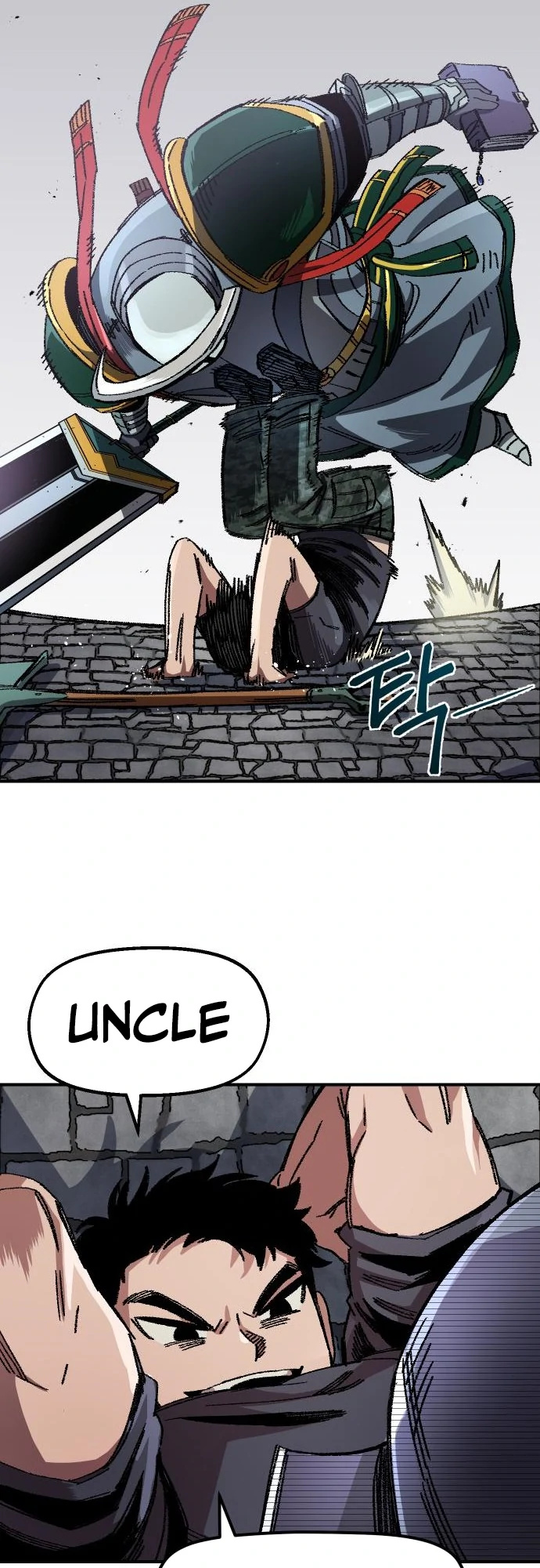 Reincarnation of the Veteran Soldier Chapter 47 - Page 56 in English