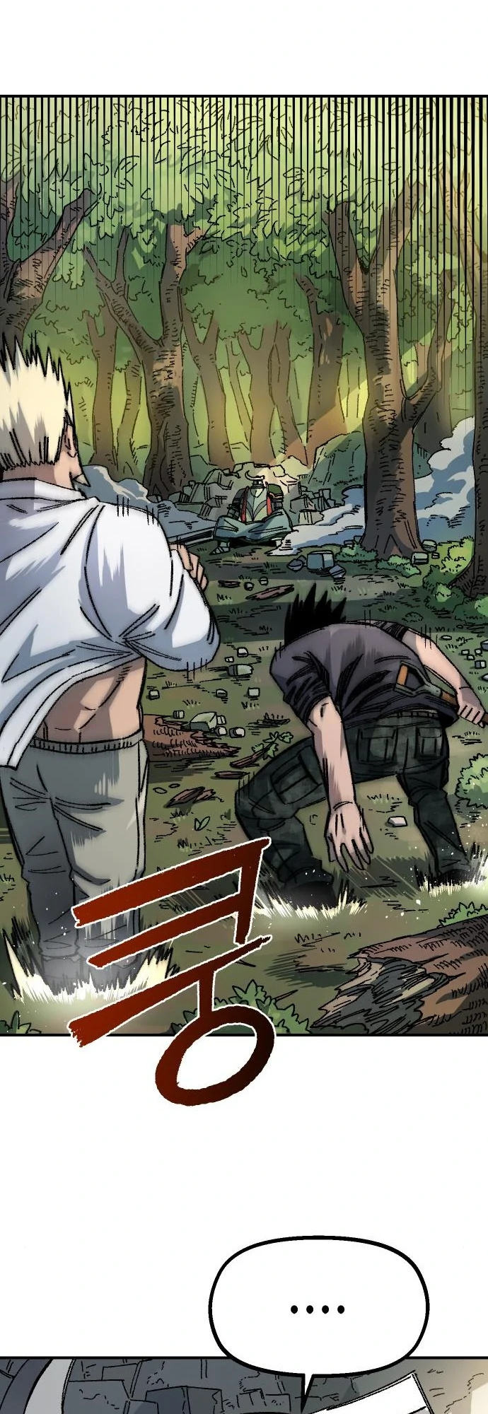Reincarnation of the Veteran Soldier Chapter 47 - Page 66 in English