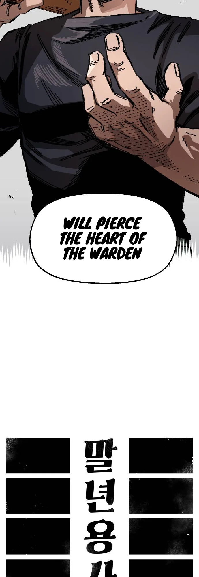 Reincarnation of the Veteran Soldier Chapter 49 - Page 23 in English