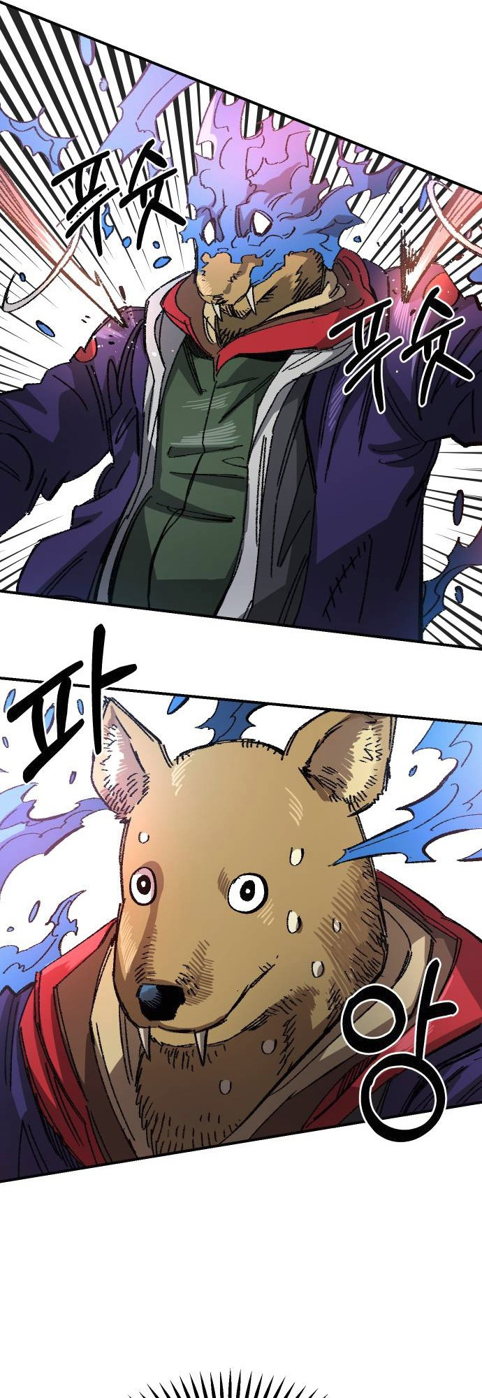 Reincarnation of the Veteran Soldier Chapter 49 - Page 64 in English