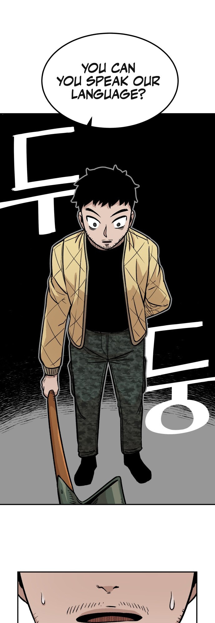 Reincarnation of the Veteran Soldier Chapter 5 - Page 33 in English