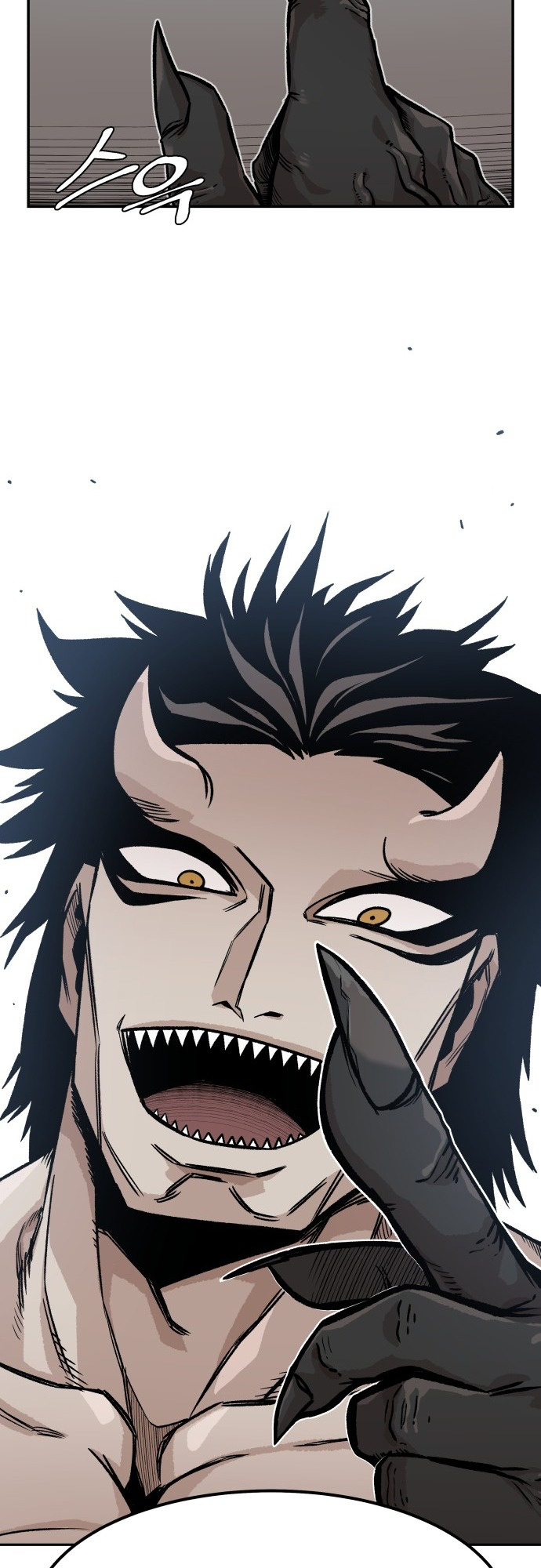 Reincarnation of the Veteran Soldier Chapter 5 - Page 64 in English