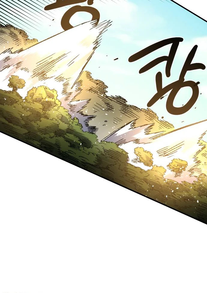 Reincarnation of the Veteran Soldier Chapter 50 - Page 32 in English